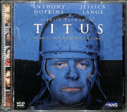 Titus VCD (108.5) VCD23230 - 3