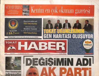 Tokat Gazetesi 15 Ağustos 2017 - Niksarda Engelli Bakım Merkezi Açıldı - Atletizimde Süper Ligdeyiz GZ95383 - 1