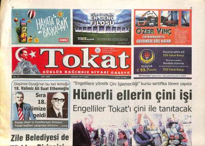 Tokat Gazetesi 15 Eylül 2017 - Tokatta Yapılacak Yeni Sanayi Sitesiyle İlgili Bilgilendirme Toplantısı Yapıldı GZ96111 - 1
