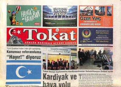 Tokat Gazetesi 16 Eylül 2017 - Tokat Devlet Hastanesine Kardiyopulmoner Rehabilitasyon Ünitesi Açıldı GZ96109 - 1