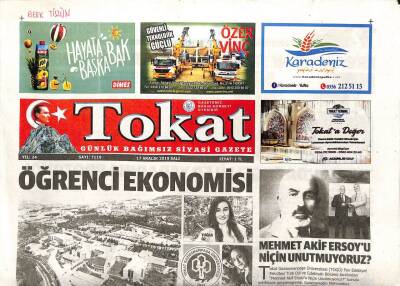 Tokat Gazetesi 17 Aralık 2019 - Sergi Geliriyle Sokak Hayvanlarına Mama Desteği - Kayseri Şekere Teşekkür Ziyareti GZ95357 - 1