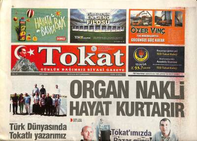 Tokat Gazetesi 6 Eylül 2017 - Hentbolda Türkiye Kupası Heyecanı - Tokatımızda Pazar Günü Seminer Olacak GZ96087 - 1