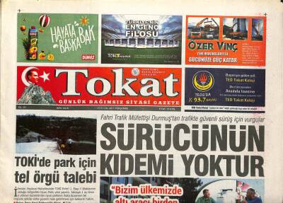 Tokat Gazetesi 7 Eylül 2017 - Ecdad Yadigarı Vakıf Eserleri Korunmalı GZ96085 - 1