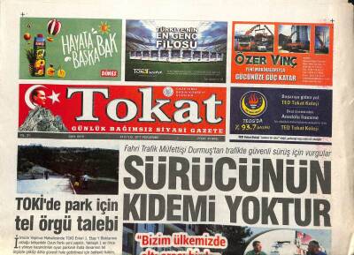 Tokat Gazetesi 7 Eylül 2017 - Şair Yazar Ünal Kardan Gazetemize Ziyaret GZ96084 - 1