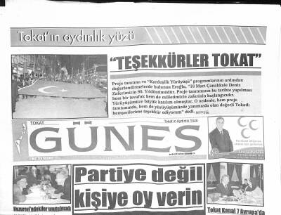 Tokat Güneş Gazetesi 20 Mart 2014 - Baro Başkanından Çağlara Ziyaret GZ125100 - 1