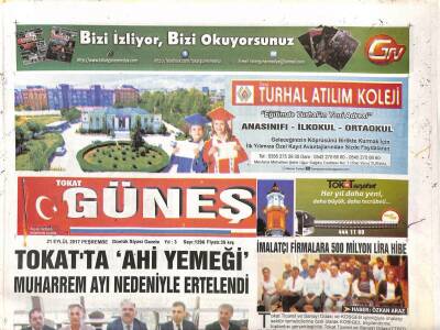 Tokat Güneş Gazetesi 21 Eylül 2017 - İmalatçı Firmalara 500 Milyon Lira Hibe GZ96258 - 1