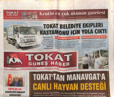 Tokat Güneş Haber Gazetesi 19 Ağustos 2021 - Erbaa Ve Pazarda Portatif Yüzme Havuzları Açıldı - Millet Bahçesi İhaleyi Bekliyor GZ125062 - 1