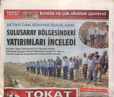 Tokat Güneş Haber Gazetesi 3 Eylül 2021 - Zenginden CHPli Başkana Tepki İnsanlık Adına Utanç GZ125078 - 1