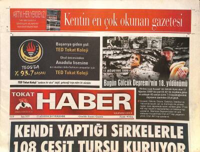 Tokat Haber Gazetesi 17 Ağustos 2017 - Bugün Gölcük Depreminin 18. Yıldönümü GZ125352 - 1