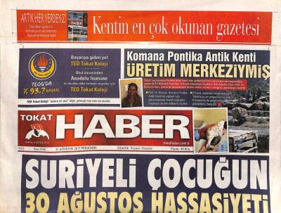 Tokat Haber Gazetesi 31 Ağustos 2017 - Almuslulardan Tanıtım Atağı GZ96244 - 1