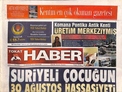 Tokat Haber Gazetesi 31 Ağustos 2017 - Komana Pontika Antik Kenti Üretim Merkeziymiş GZ96245 - 1