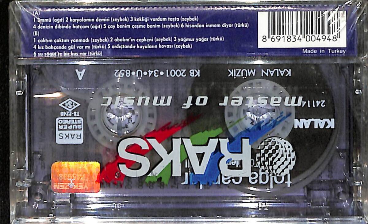 Tolga Çandar - Türküleri Ege'nin III Kaset (Sıfır) KST27987 - 2