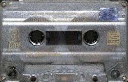 Tolga Sağ / Erdal Erzincan / Yılmaz Çelik - Türküler Sevdamız 2 Kaset (İkinci El) KST27799 - 1