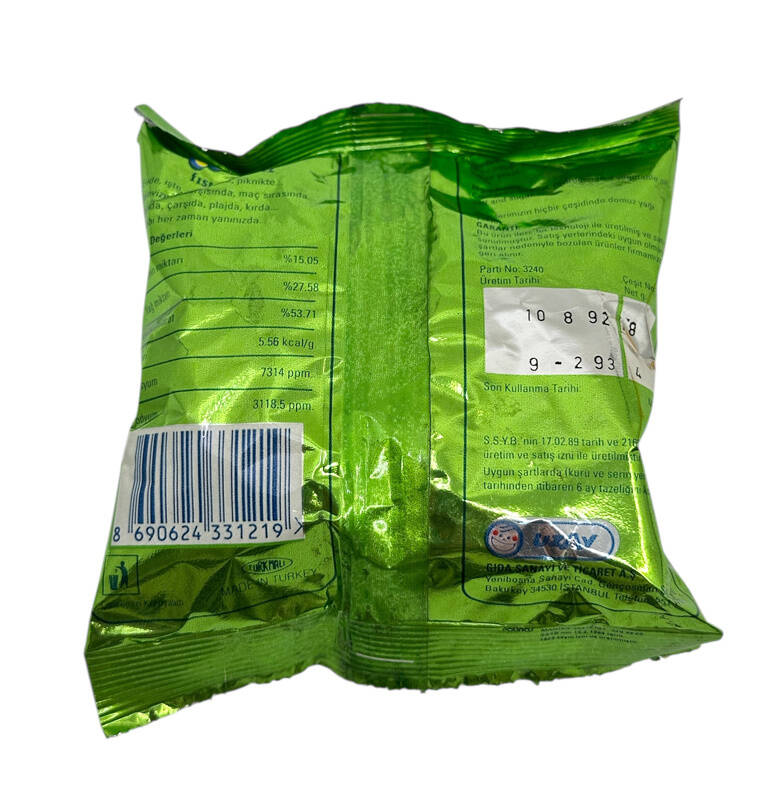 TOMBİ Uzay Gıda Sanayi 1990s Fıstıklı Çerez AOB4437 (N) - 2