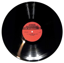 Tommy Steiner – Das Märchen Von Rhodos LP PLAK (Açıklamayı Okuyunuz) PLK26686 - 1