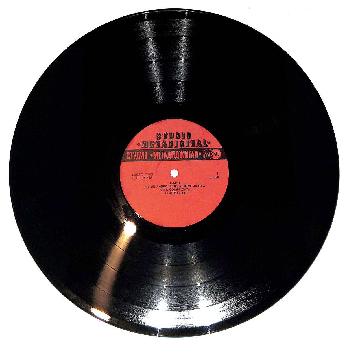 Tommy Steiner – Das Märchen Von Rhodos LP PLAK (Açıklamayı Okuyunuz) PLK26686 - 1