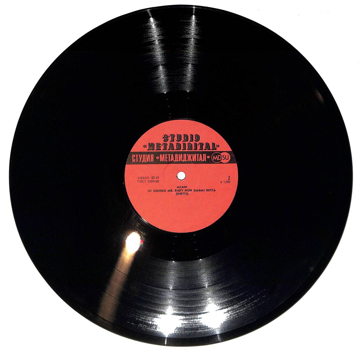 Tommy Steiner – Das Märchen Von Rhodos LP PLAK (Açıklamayı Okuyunuz) PLK26686 - 2