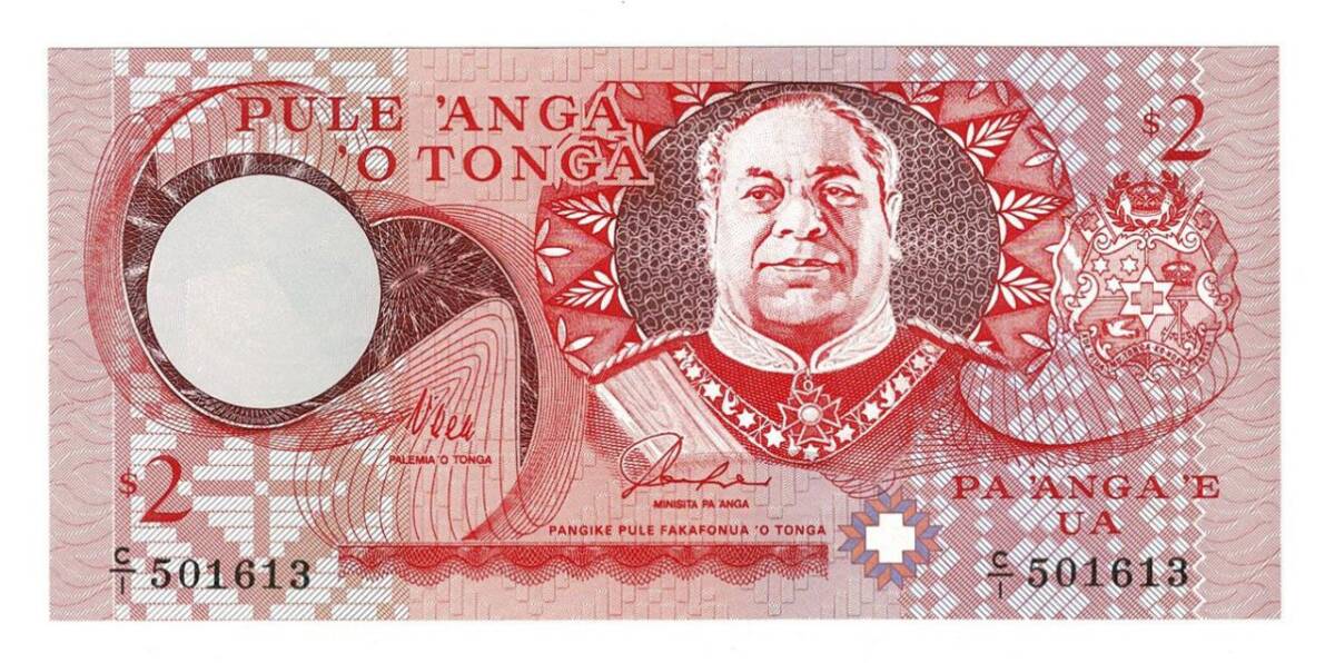 Tonga 2 Paanga 1995 ÇİL YKP6477 - 1
