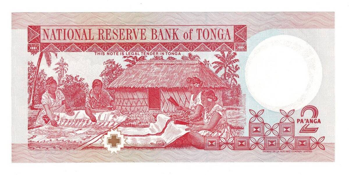 Tonga 2 Paanga 1995 ÇİL YKP6477 - 2