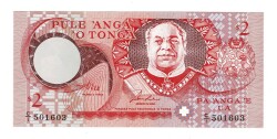 Tonga 2 Paanga 1995 ÇİL YKP6522 - 1