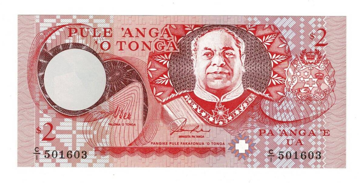 Tonga 2 Paanga 1995 ÇİL YKP6522 - 1