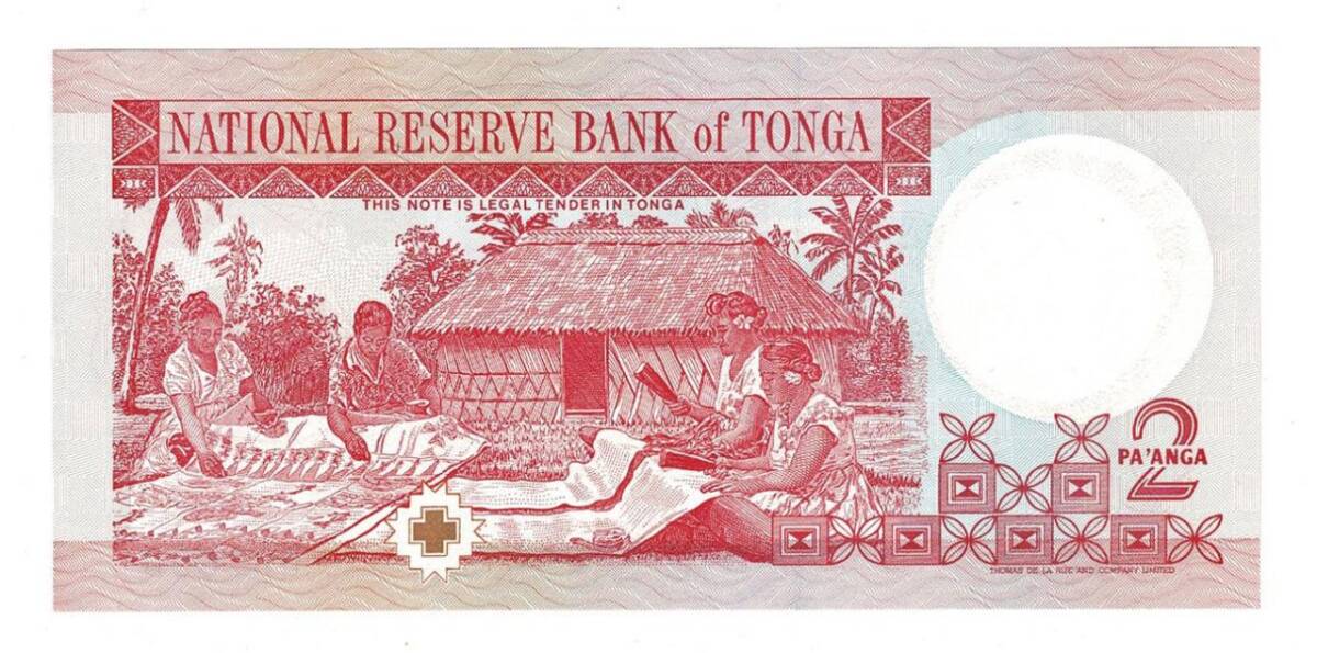 Tonga 2 Paanga 1995 ÇİL YKP6522 - 2