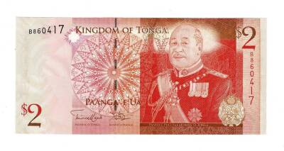 Tonga 2 Paanga 2009 ÇİL YKP7616 - 1