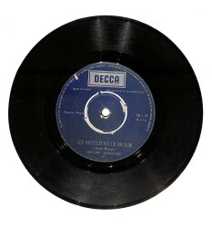 Engelbert Humperdinck - Les Bicyclettes De Belsize - Three Little Words PLAK (10/7) PLK23903 - Gökçekoleksiyon