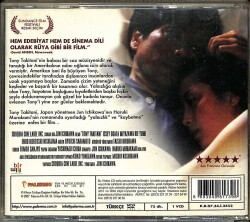 Tony Takitani VCD Film VCD12182 - 2