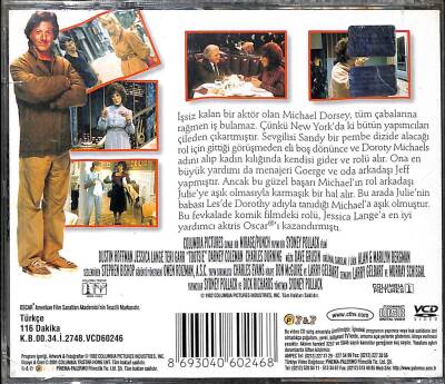 Tootsie (Dustin Hoffman) VCD Film VCD12525 - 2