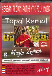 Topal Kemal - Muğla Zeybeği Görüntülü VCD Video (Sıfır) DVD2915 - Gökçekoleksiyon