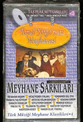 Topal Yorgonun Meyhanesi-Meyhane Şarkıları-KST15709 - 1