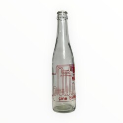 TOPÇAM Madran Çine Belediyesi Su Şişesi 30cl #CMK1303 - 3