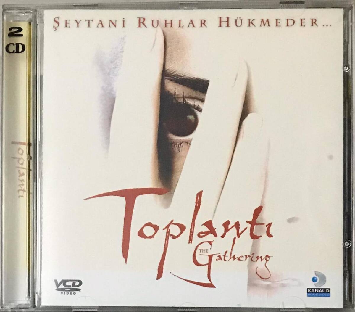 Toplantı -The Gathering VCD Film VCD3912 - 1