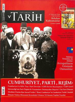 TOPLUMSAL TARİH EKİM-2003 SAYI-118 (CUMHURİYETİ PARTİ, REJİM) TÜRKİYEDE ÇİZGİ ROMANLAR TÜRKİYEDE AMERİKAN İMAJININ DEĞİŞİMİ 1945-1980 KTP2663 - 1