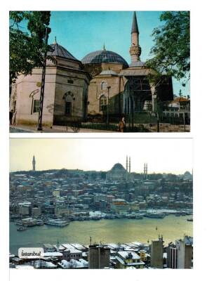 Trabzon - Hatuniye Camii & İstanbul KRT7895 - 1
