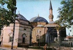 Trabzon Hatuniye Camii Kartpostal KRT17096 - Gökçekoleksiyon