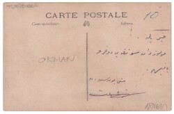 Trabzon Moloz Eski Kartpostal KRT6323 - 2