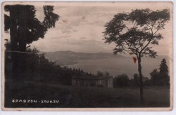 Trabzon Soğuksu Eski Fotokart KRT6331 - Gökçekoleksiyon