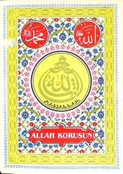 Dini Temalı Kartpostal 