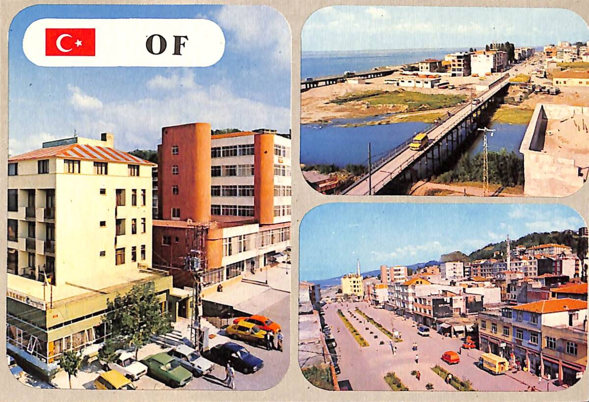 Trabzon/Of Kartpostal (Küçük Boy) KRT23921 - 1