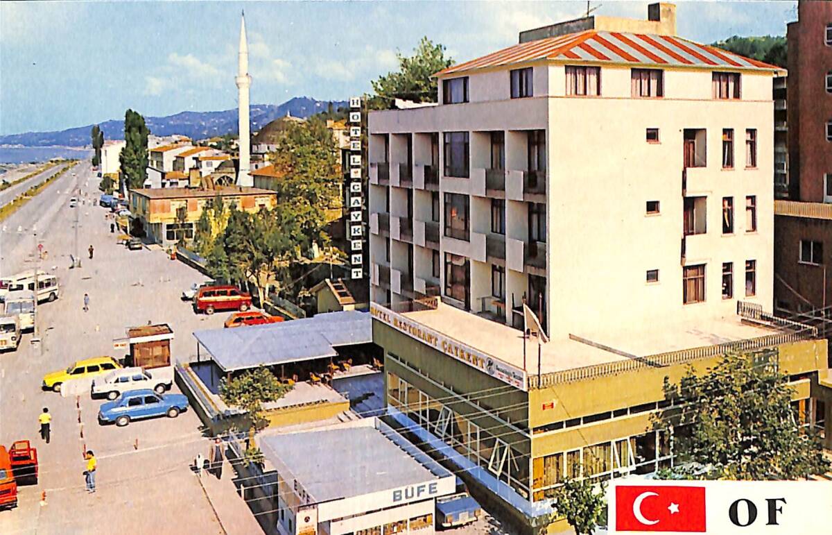 Trabzon/Of Kartpostal (Küçük Boy) KRT23922 - 1