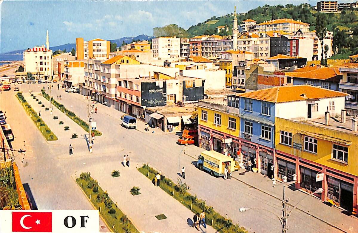 Trabzon/Of Kartpostal (Küçük Boy) KRT23923 - 1