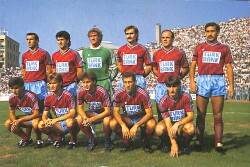 Trabzonspor 1989-1990 Takım Kadrosu Kartpostal (Küçük Boy) KRT22680 - Gökçekoleksiyon