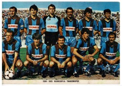 Trabzonspor Eski Oyuncu Kadrosu Kartpostal KRT5373 - Gökçekoleksiyon