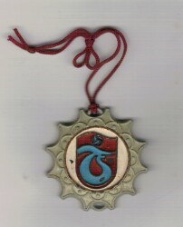 Trabzonspor Eski Plastik Taraftar Aksesuarı AKS1226 - Gökçekoleksiyon