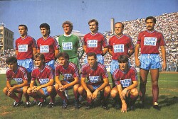 Trabzonspor Futbol Takımı Kartpostal KRT17749 - Gökçekoleksiyon