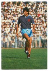 Trabzonspor Futbolcusu İskender KRT9022 - Gökçekoleksiyon