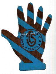 Trabzonspor Taraftar Aksesuarı AKS108 - 2