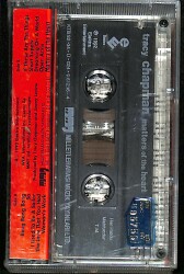Tracy Chapman - Matters Of The Heart Kaset (İkinci El) KST23915 - 2